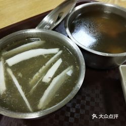 堅(jiān)記豬扒的椰子竹絲雞湯好不好吃 用戶評價口味怎么樣 東莞美食椰子竹絲雞湯實(shí)拍圖片 大眾點(diǎn)評